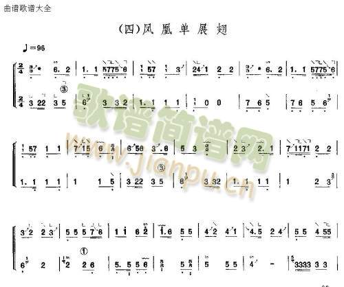 �P�ˆ�չ��(�Ź~�P���V)1