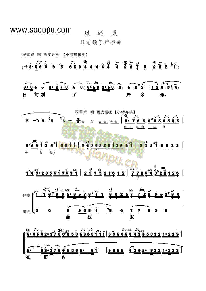 Ƭ����(l�� )�(l��i)����(������(l�� )�V)1