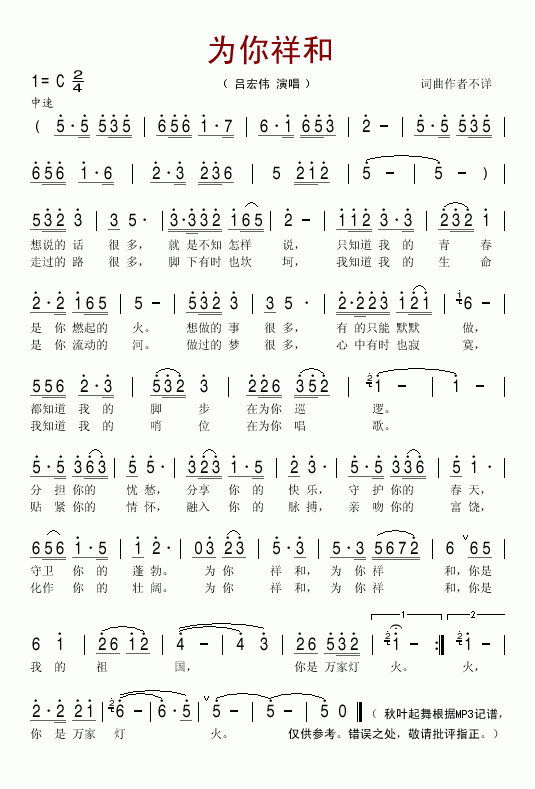 �������(���ָ��V)1