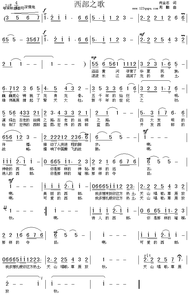 ����֮��(���ָ��V)1