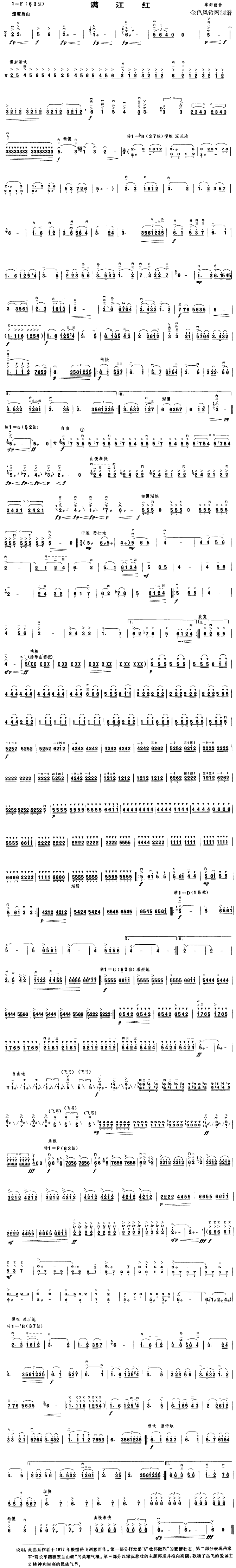 �M(m��n)���t(�����V)1