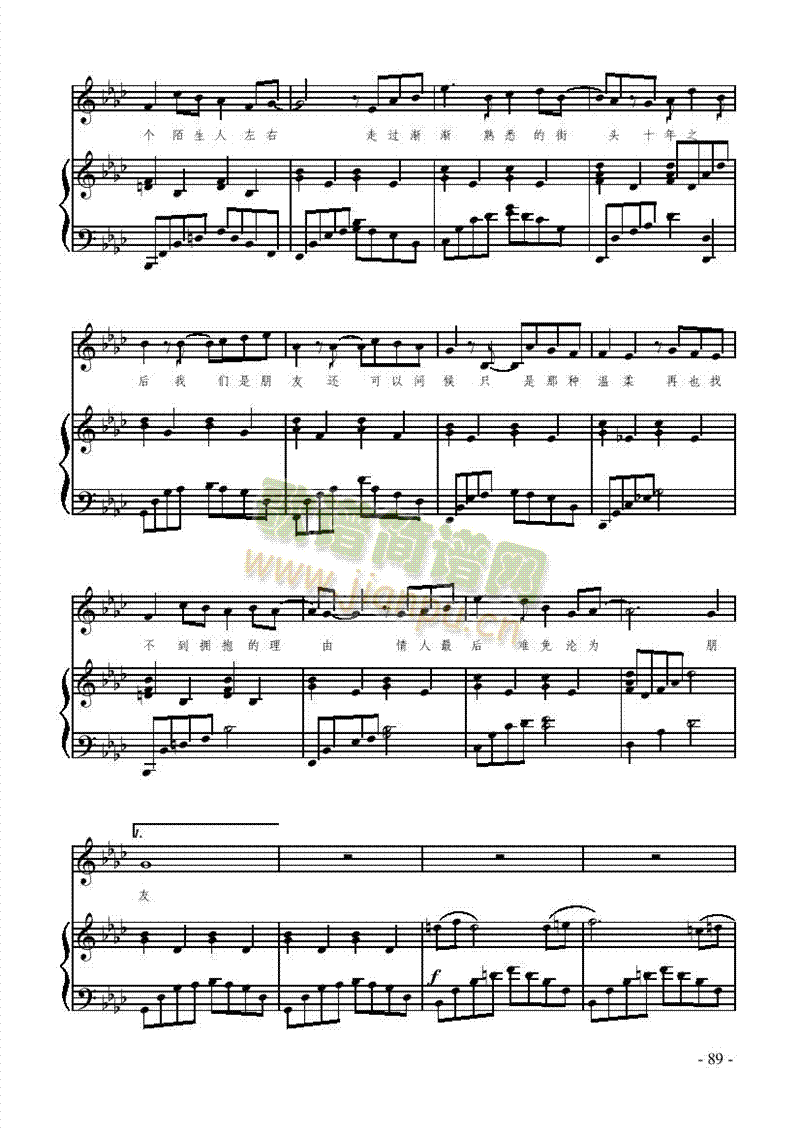 ʮ������(l��i)��ٰ����V(������(l�� )�V)3