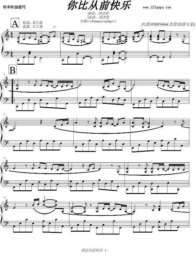 ��ȏ�ǰ�옷(l�� )-�ܽ܂�(����V)1