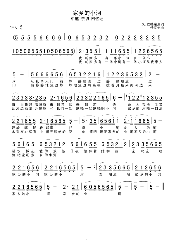 ���l��С��(���ָ��V)1