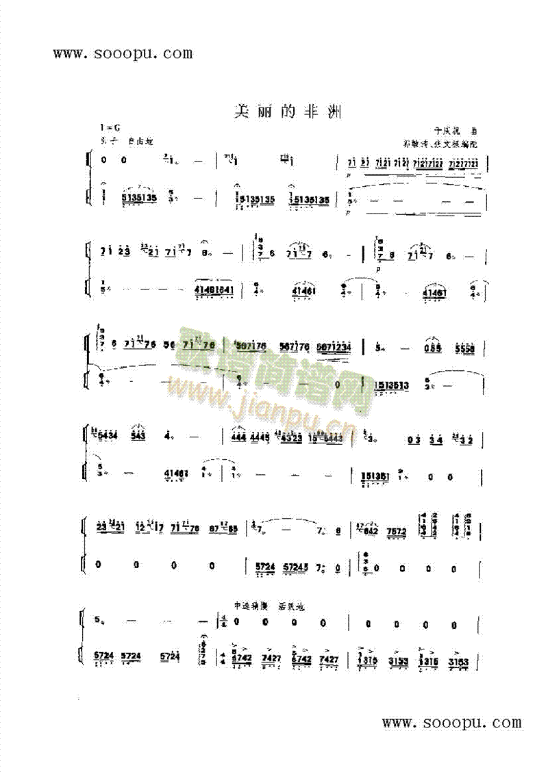 �����ķ�����(l�� )�(l��i)�P��(������(l�� )�V)1