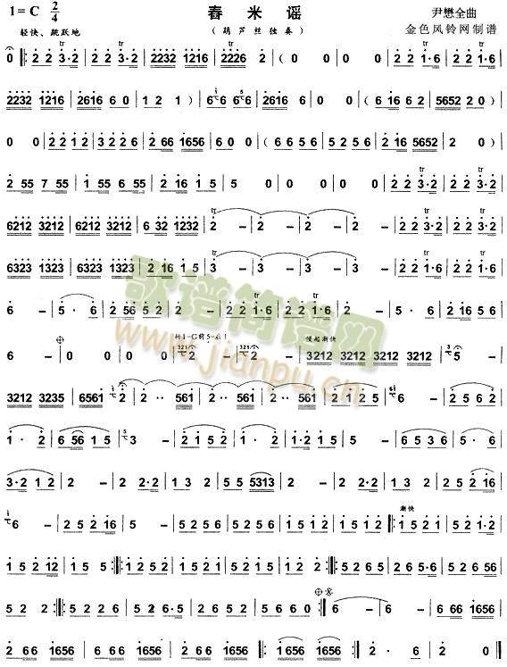 �����{(���J�z�V)1