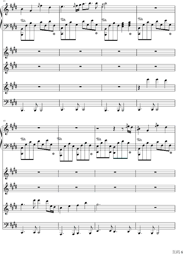 IndieserRichtung(����V)6