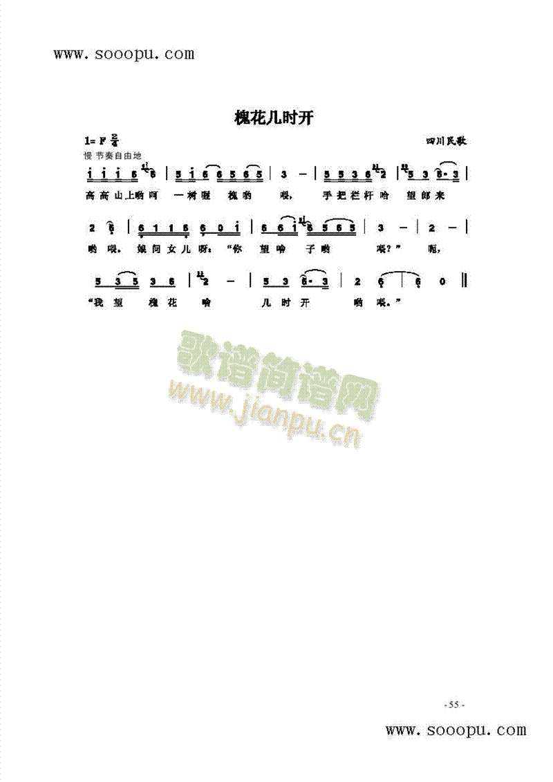 �����וr(sh��)�_(k��i)�����(l��i)��(ji��n)�V(������(l�� )�V)1