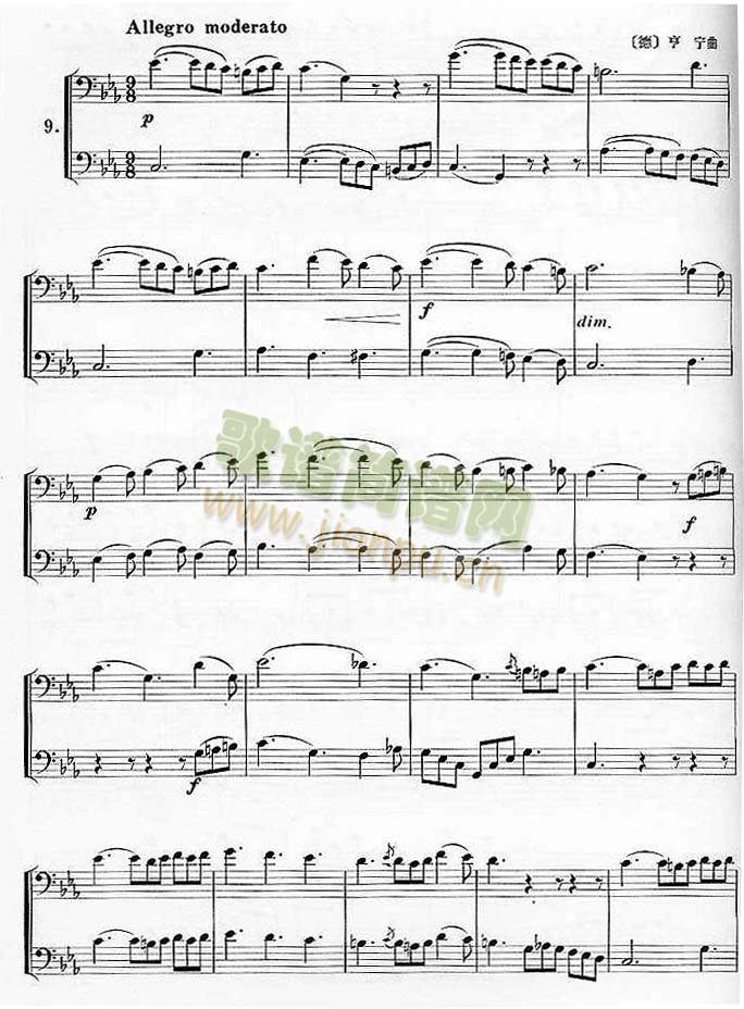 �ɐ�(��i)������(������(l�� )�V)11