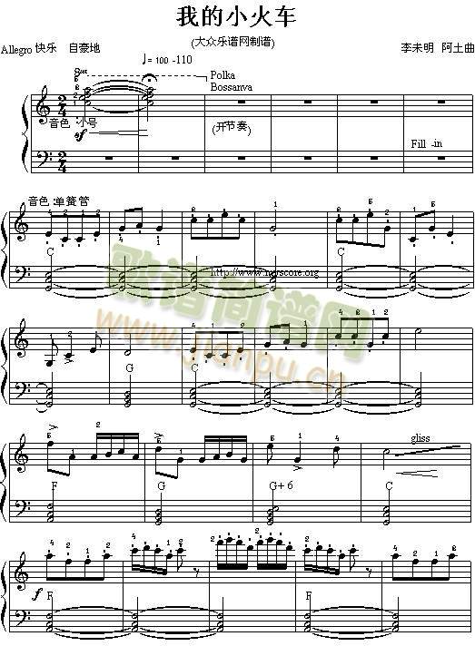 �ҵ�С��܇(ch��)(����)1