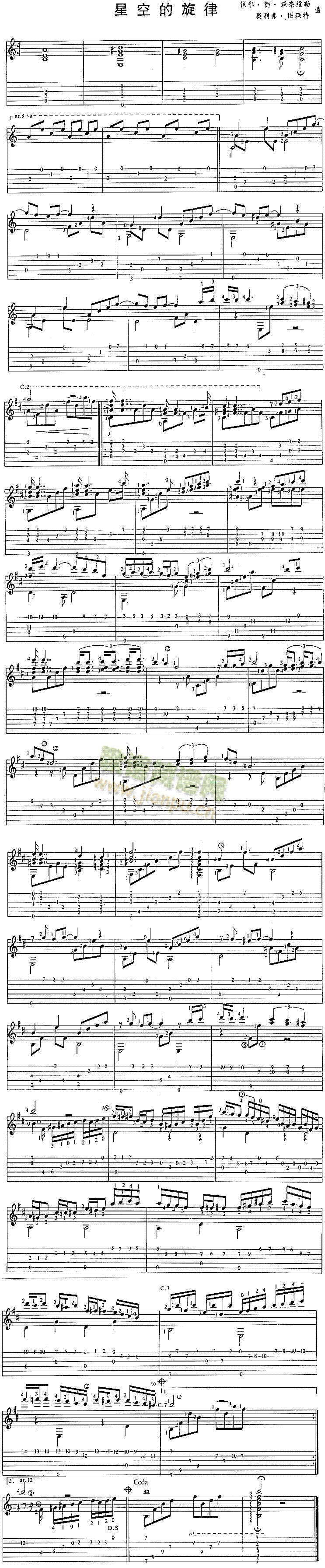 �ǿյ�����(�����V)1