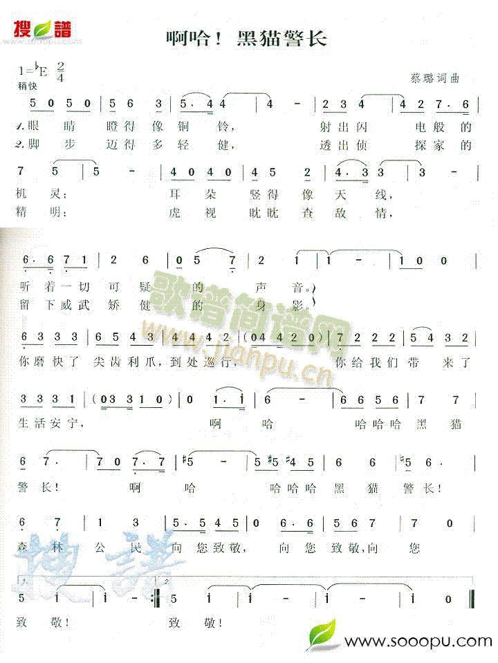 ��������؈���L(ch��ng)(���ָ��V)1