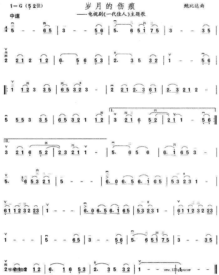 �q�µĂ���(�����V)1