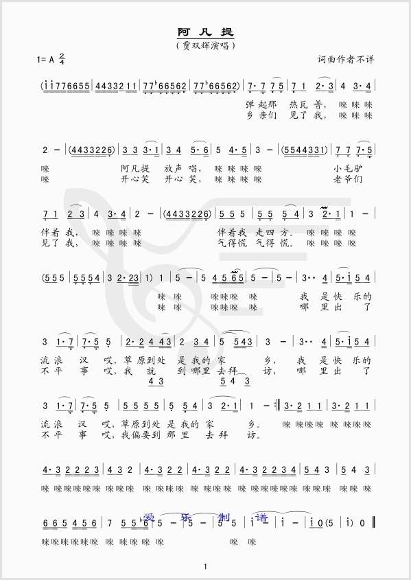 ������(���ָ��V)1