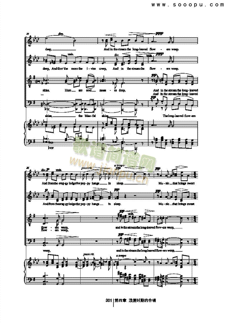 ��(l�� )ɫ���˸����(l��i)�ϳ��V(������(l�� )�V)5