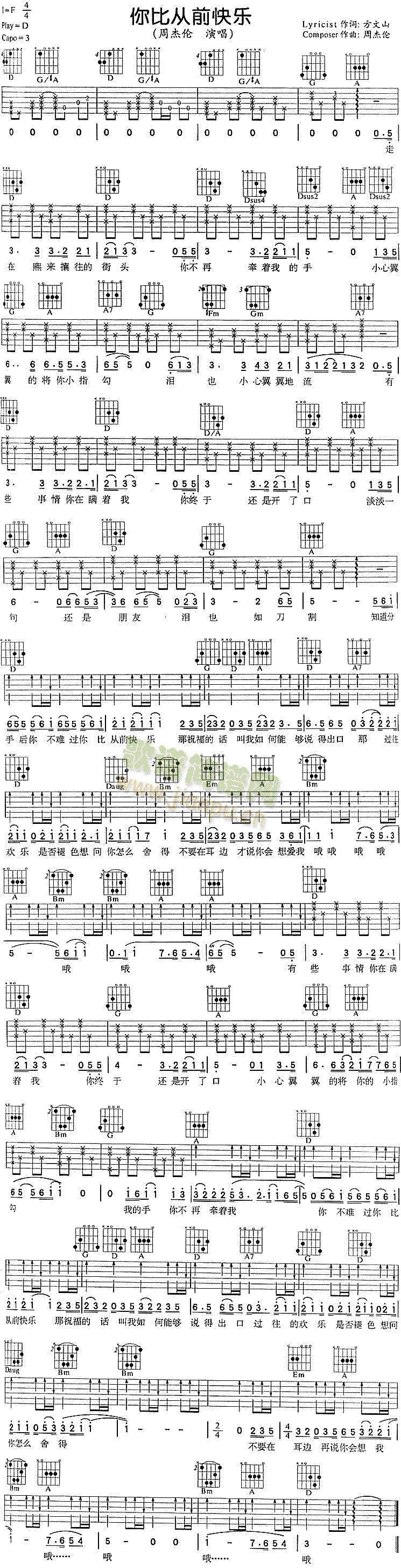 ��ȏ�ǰ�옷(l�� )(�����V)1