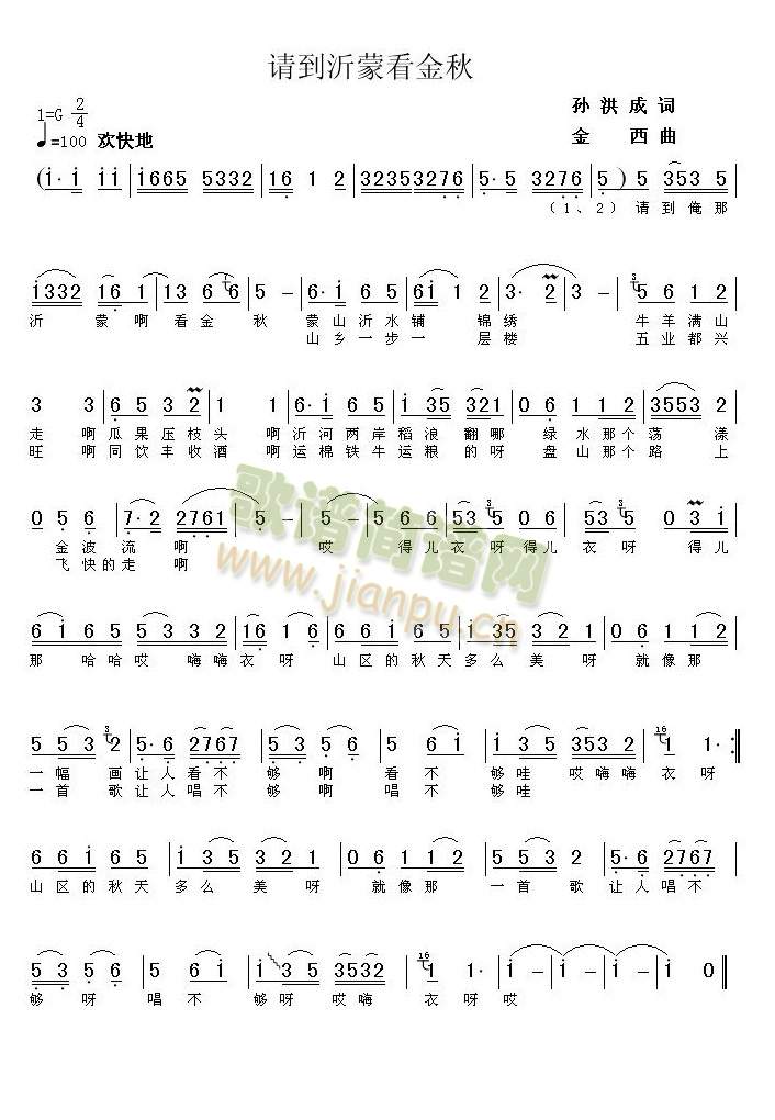 Ո�����ɿ�����(���ָ��V)1