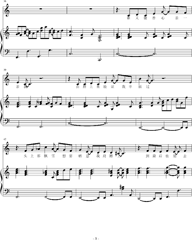 lonelychristmas--b����b��(����V)5