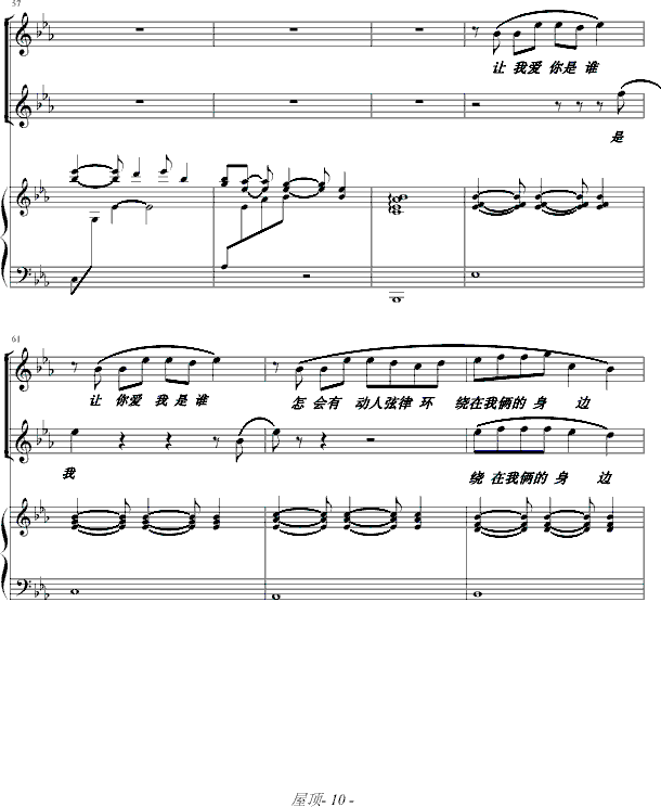 ���-(����V)10