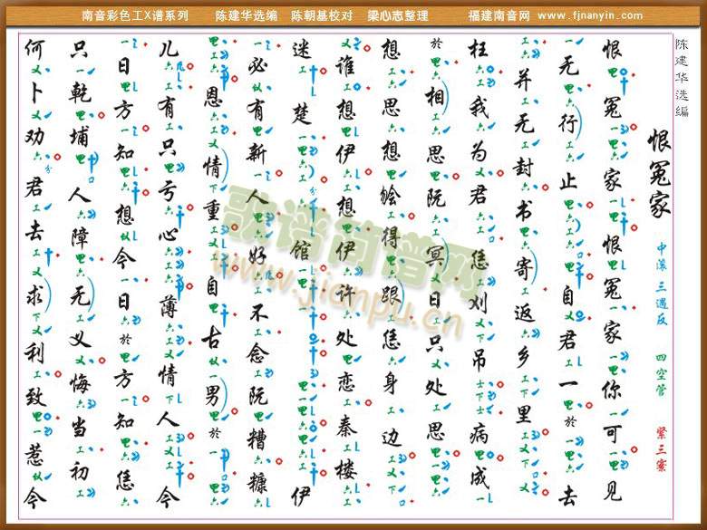 ��ɫ��X�V(������(l�� )�V)1