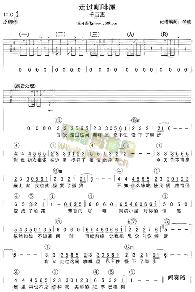 ���^(gu��)������(�����V)1