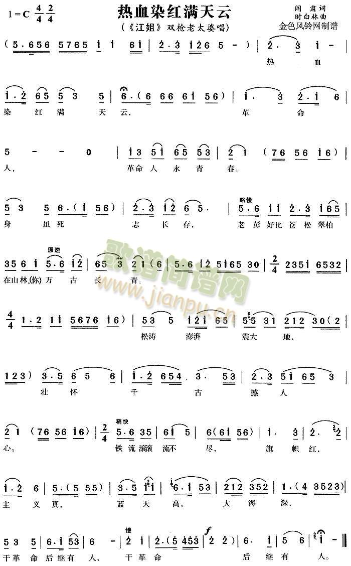 ��ѪȾ�t�M(m��n)����(����)1