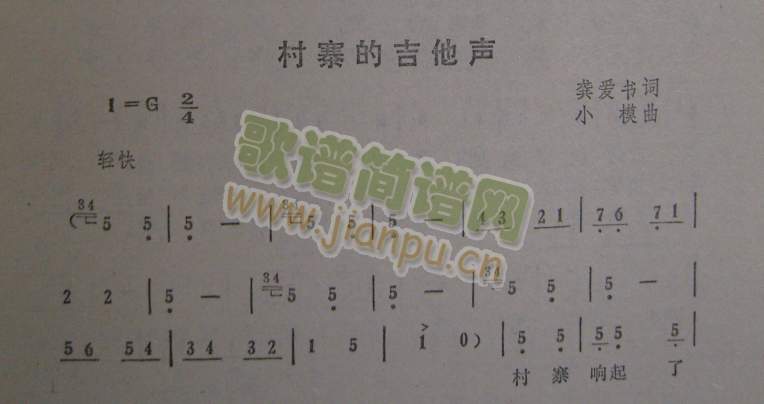 ��կ�ļ���(���ָ��V)1