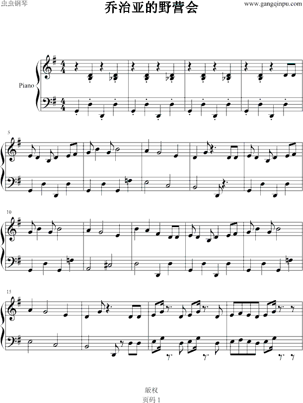 ���΁���Ұ�I(y��ng)��(hu�� )(����V)1