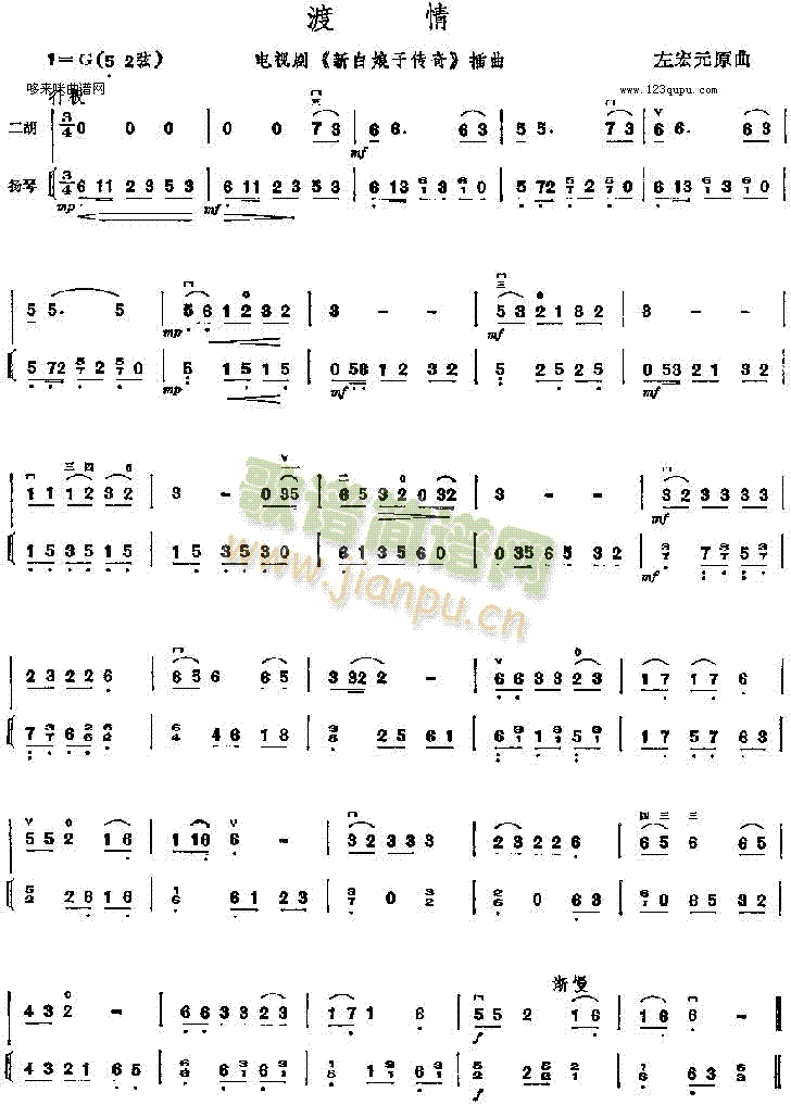 ����-�ҕ������(�����V)1