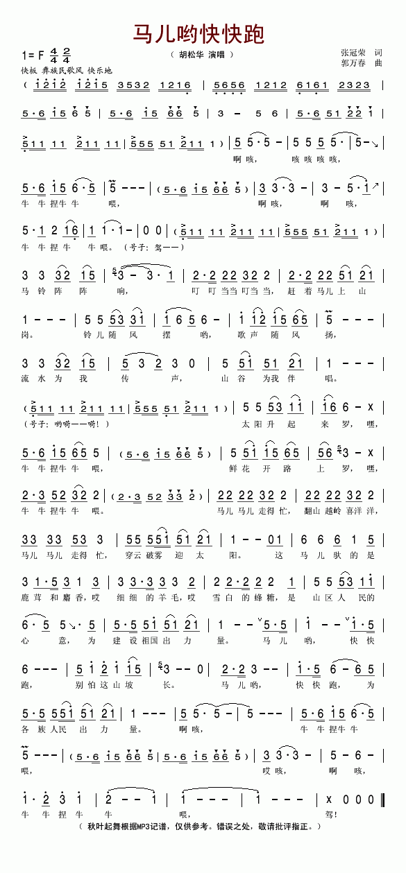 �R��?ji��n)ѿ���?���ָ��V)1