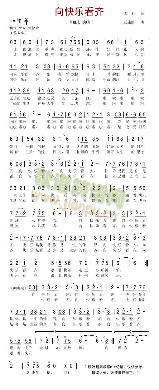 ��옷(l�� )���R(���ָ��V)1