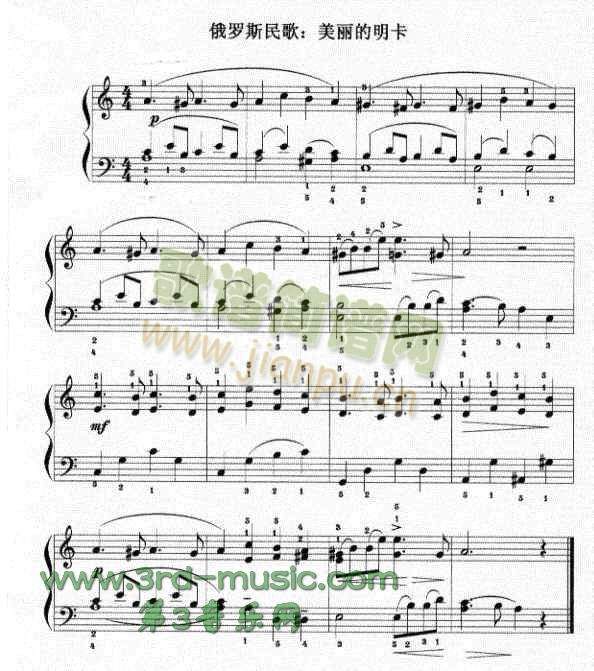 ����������(����V)1