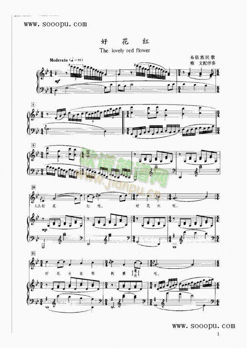 �û��t�I�P(p��n)�(l��i)���(������(l�� )�V)1