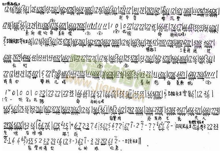 �ұ����������ظ�����(����)1