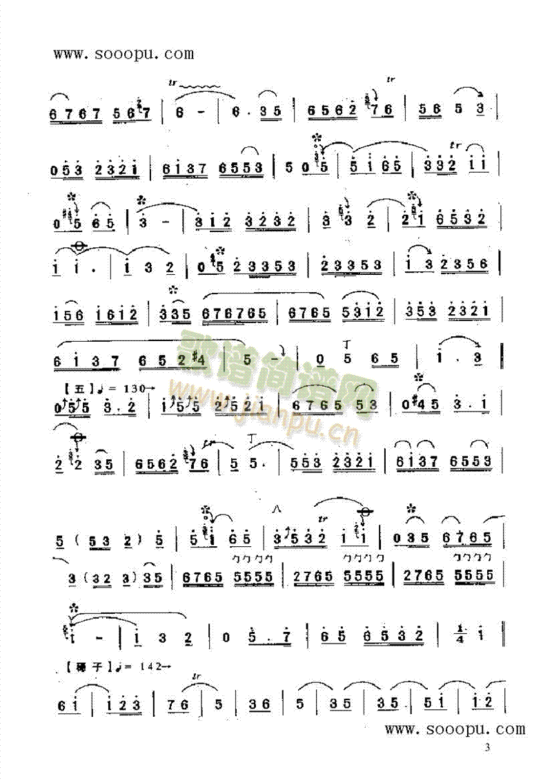 �L(f��ng)�gѩ��(l�� )�(l��i)���(������(l�� )�V)3