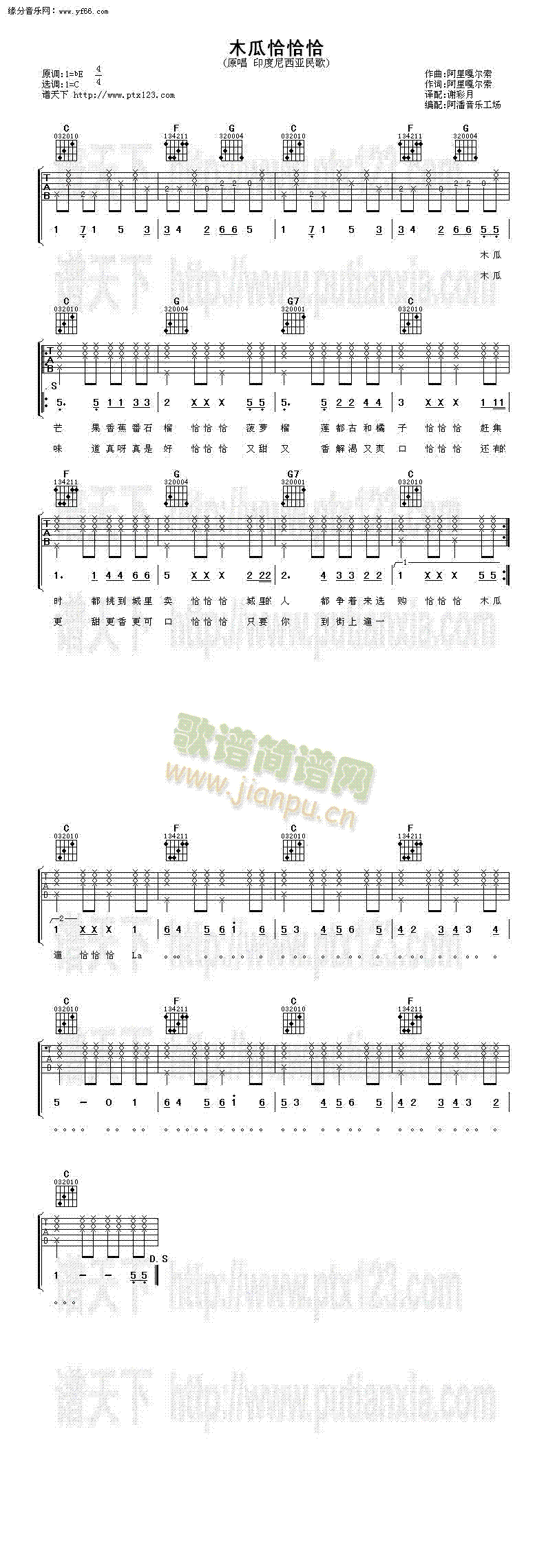 ľ��ǡǡǡ(�����V)1