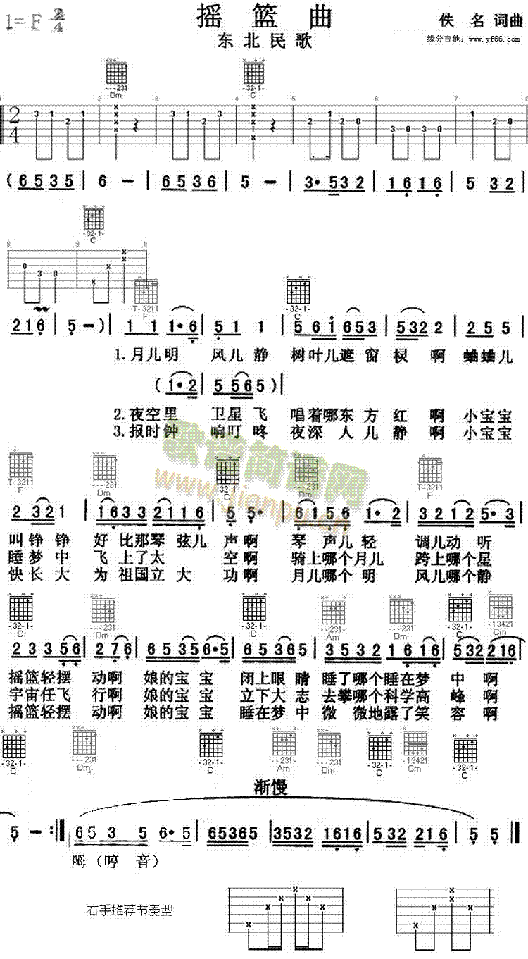 �u�@��(�����V)1