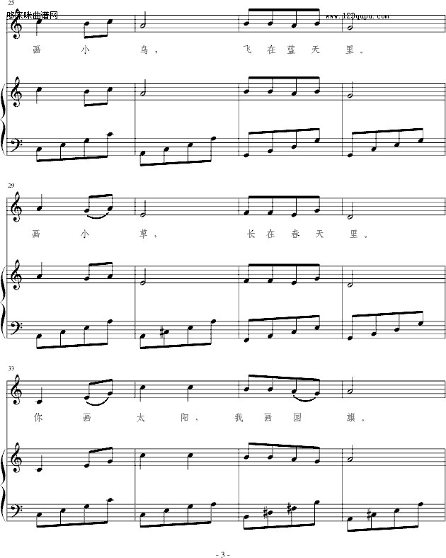 �������Ґ�(��i)��-�Ї�����(����V)3