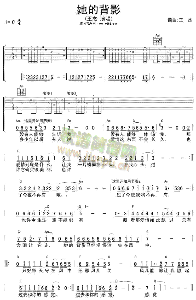 ���ı�Ӱ(�����V)1