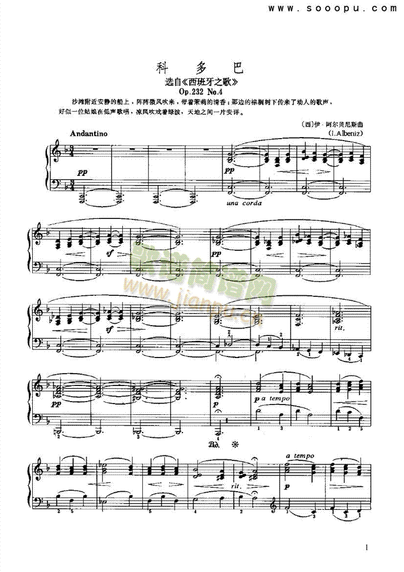 �ƶ���I�P(p��n)�(l��i)���(������(l�� )�V)1