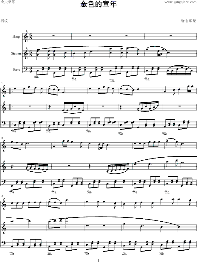 ��ɫ��ͯ��(����V)1