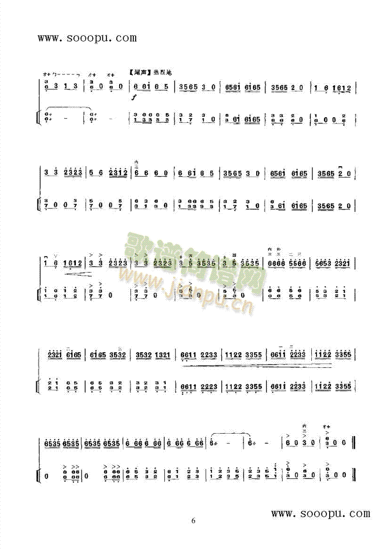 �������R�T��(l�� )�(l��i)����(������(l�� )�V)11