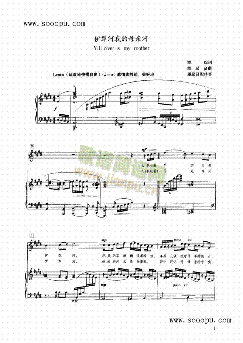 ������ҵ�ĸ�H���I�P(p��n)�(l��i)���(������(l�� )�V)1