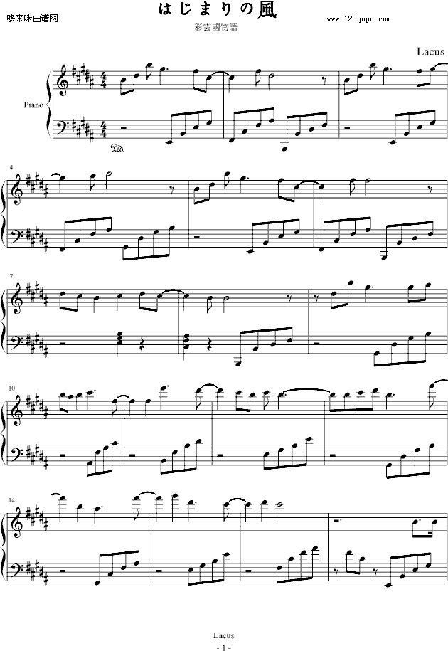 �Ϥ��ޤ���L(f��ng)-���Ƈ����Z(y��)--Lacus��-��(d��ng)��Ӱҕ(����V)1