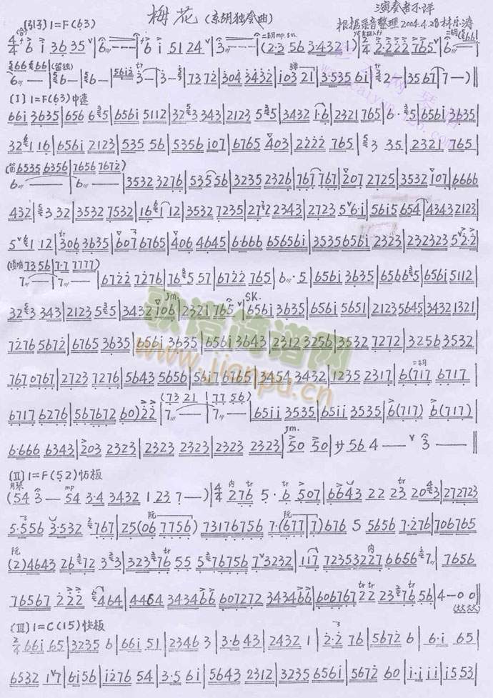 ÷��(����)1