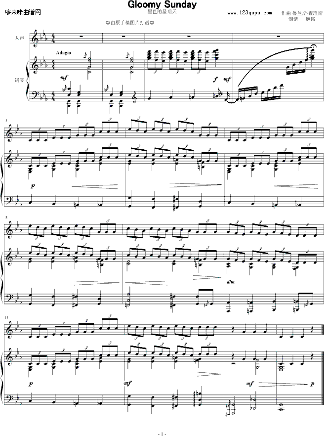 ��ɫ��������-���m˹������˹(����V)1