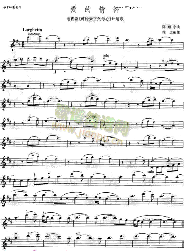 ��(��i)�����Ƭβ��(������(l�� )�V)1