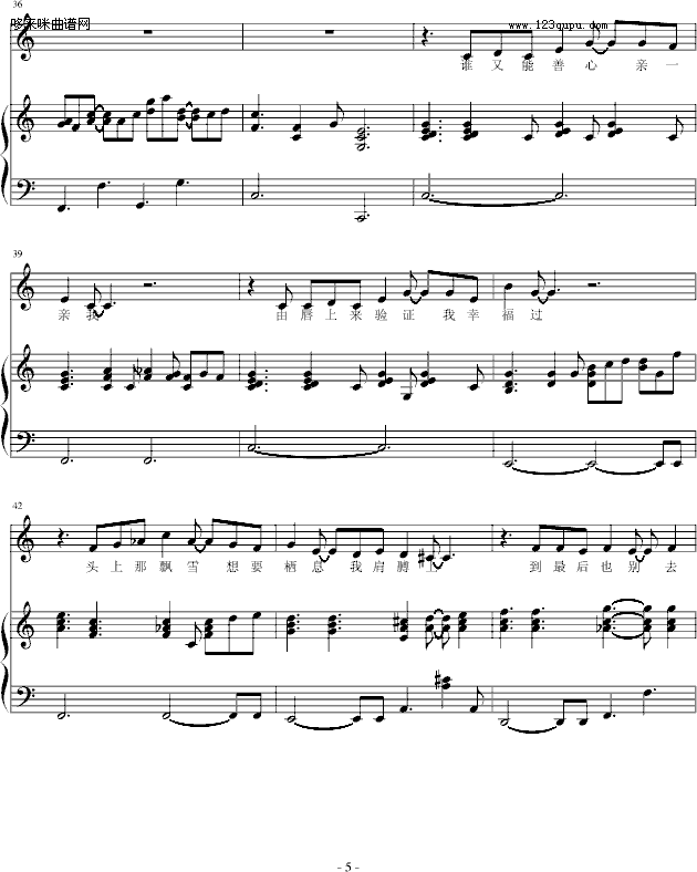 lonelychristmas--b����b��-���Ѹ(����V)5