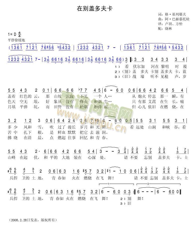 �ڄe�w���(���ָ��V)1