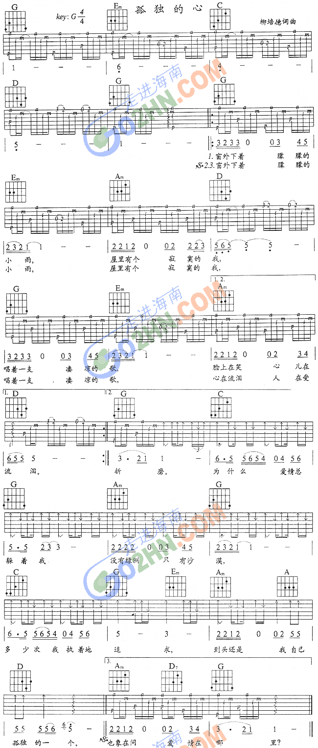 �ª�����(�����V)1